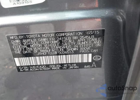 2015 Lexus Is 250 250 из США, поврежденный, VIN JTHCF1D24F5026513